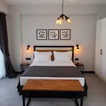 Primus Adult Only Hotel *
